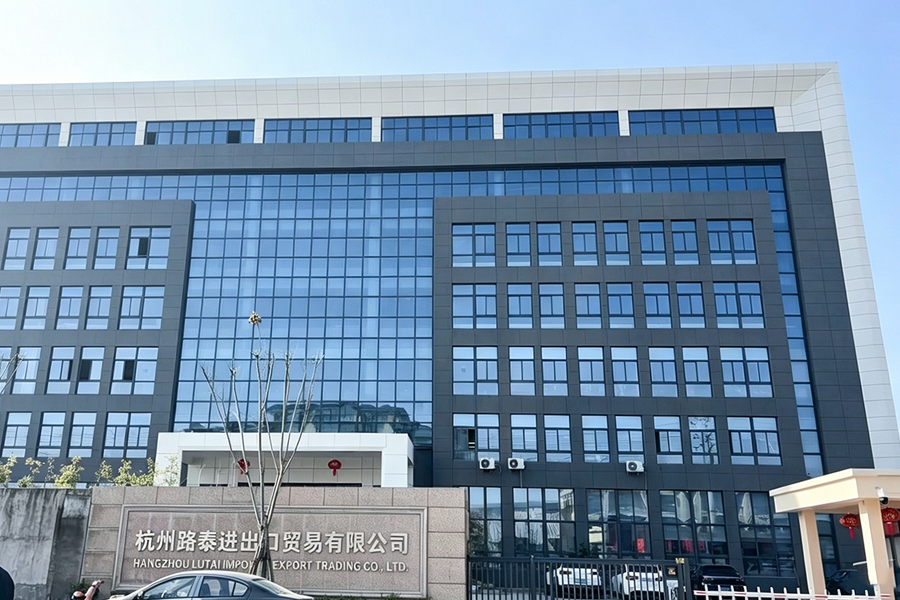 Fabrikanın Dış Görünümü