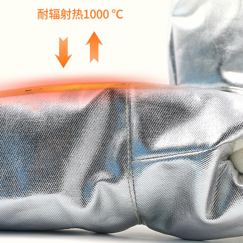 350°C Alüminyum Folyo Isıya Dayanıklı Güvenlik Eldiveni